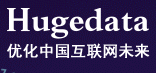 大数据分析_大数据处理_大数据平台_大数据的应用-Hugedata优化中国互联网未来