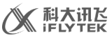 科大讯飞 | iFLYTEK - 用人工智能建设美好世界