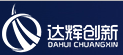 达辉创新 - 专注于计算机视觉深度学习、生物识别技术领域的研究及开发