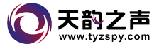 天韵之声配音网-专题配音|广告配音|宣传片配音网站