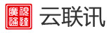 云联讯_voip、云通信、超级短信、智能短信、短信公众号、语音通话、视频通话、volte、号码安全卫士、号码隐藏、落地电话、视频黄页等服务的开放平台
