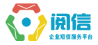 短信验证码_106短信平台_短信群发平台 – 阅信企业短信平台