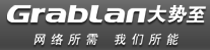 大势至软件官网-数据防泄密系统,企业防泄密软件,数据防泄漏解决方案,企业数据防泄密,usb端口控制软件,局域网共享文件管理