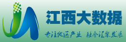 大数据信息平台数据交易平台