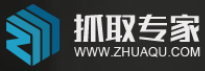 数据采集_抓取_数据采集系统_数据抓取_网站数据抓取-抓取