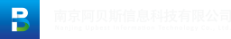 全面的行业综合方案提供商