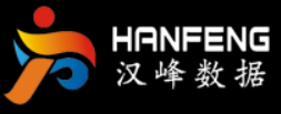 汉峰数据，企业级云存储大数据解决方案提供商