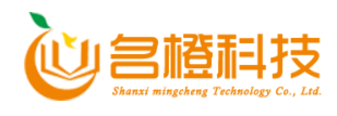 名橙科技--互联网智能教育服务商