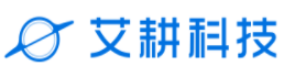 艾耕科技，人工智能技术服务企业